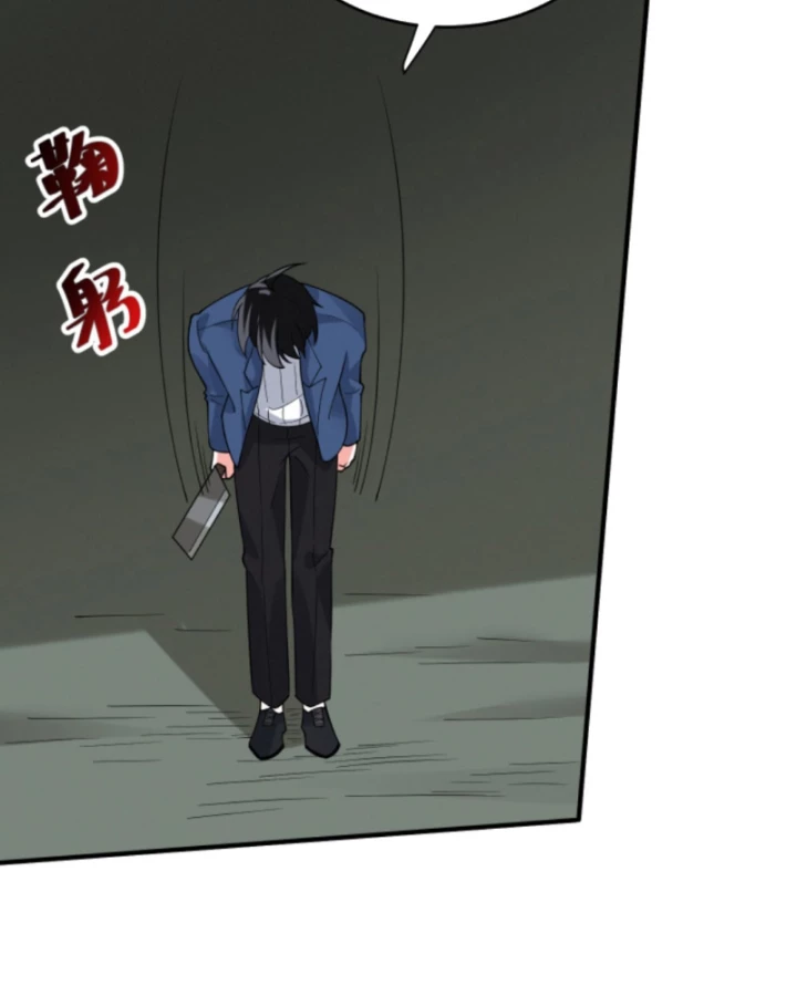 Ta Nói Tối Nay Vô Thần, Thế Là Chúng Thần Vẫn Lạc Chapter 21 - 64