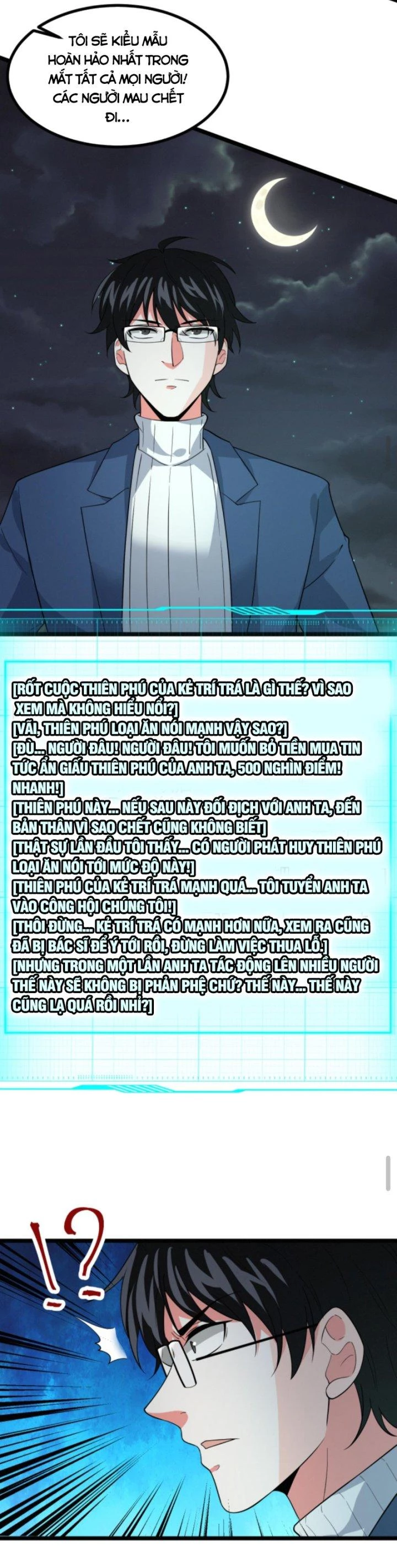 Ta Nói Tối Nay Vô Thần, Thế Là Chúng Thần Vẫn Lạc Chapter 22 - 5