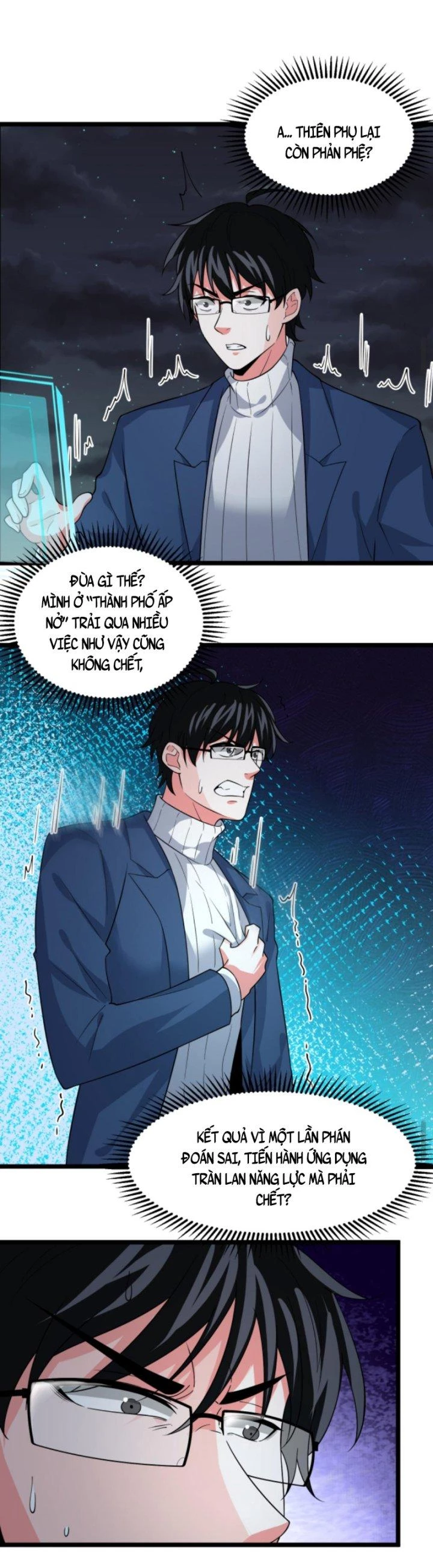 Ta Nói Tối Nay Vô Thần, Thế Là Chúng Thần Vẫn Lạc Chapter 22 - 6