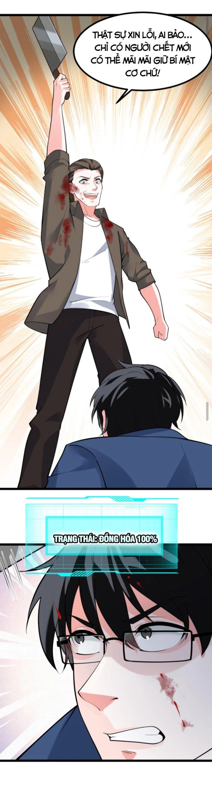 Ta Nói Tối Nay Vô Thần, Thế Là Chúng Thần Vẫn Lạc Chapter 22 - 12