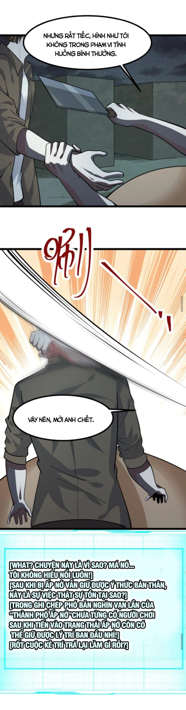 Ta Nói Tối Nay Vô Thần, Thế Là Chúng Thần Vẫn Lạc Chapter 22 - 16