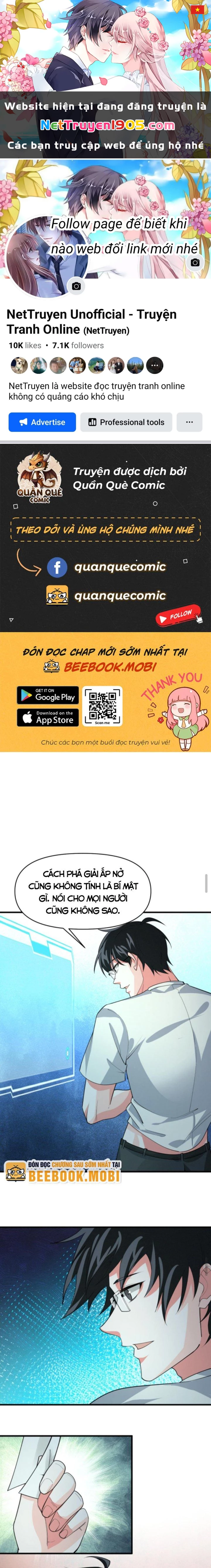 Ta Nói Tối Nay Vô Thần, Thế Là Chúng Thần Vẫn Lạc Chapter 23 - 1