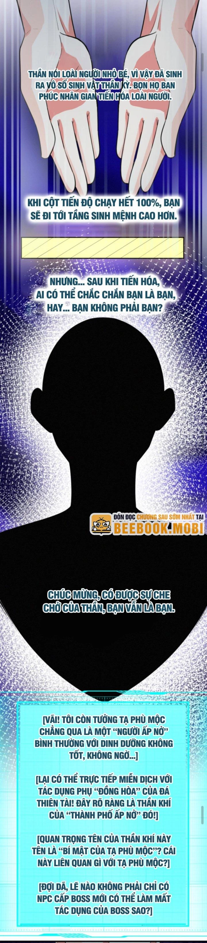 Ta Nói Tối Nay Vô Thần, Thế Là Chúng Thần Vẫn Lạc Chapter 23 - 3