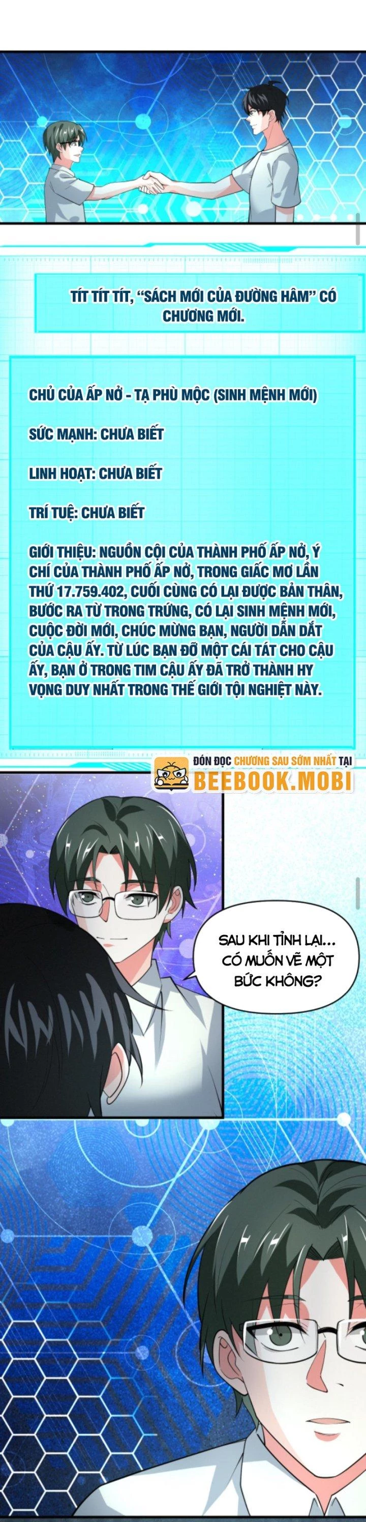 Ta Nói Tối Nay Vô Thần, Thế Là Chúng Thần Vẫn Lạc Chapter 23 - 16