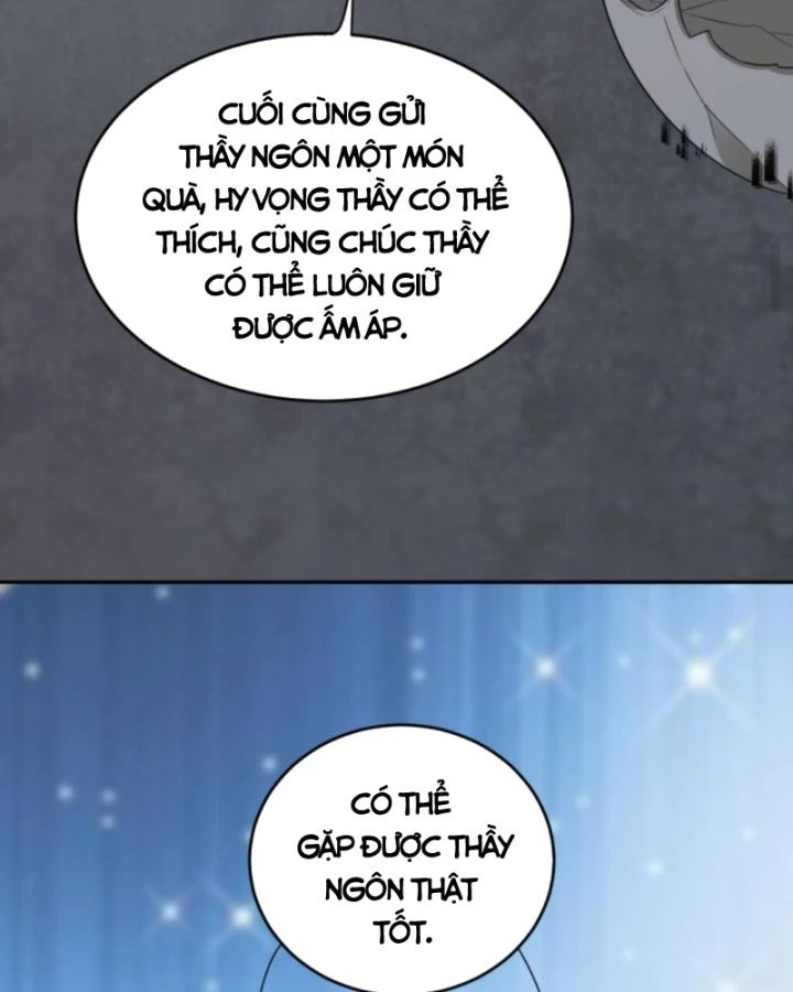 Ta Nói Tối Nay Vô Thần, Thế Là Chúng Thần Vẫn Lạc Chapter 24 - 16