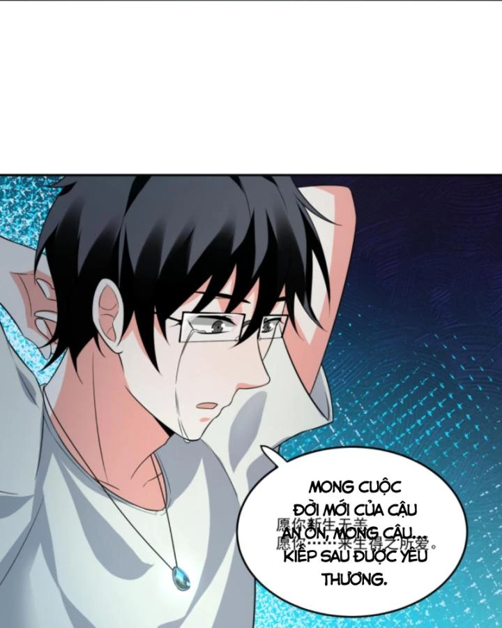 Ta Nói Tối Nay Vô Thần, Thế Là Chúng Thần Vẫn Lạc Chapter 24 - 22