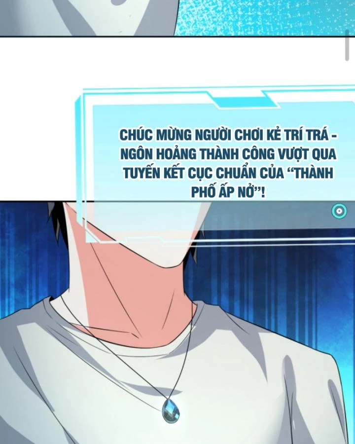 Ta Nói Tối Nay Vô Thần, Thế Là Chúng Thần Vẫn Lạc Chapter 24 - 23