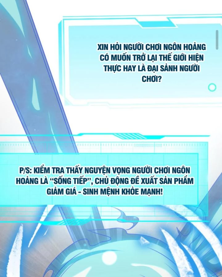 Ta Nói Tối Nay Vô Thần, Thế Là Chúng Thần Vẫn Lạc Chapter 24 - 41