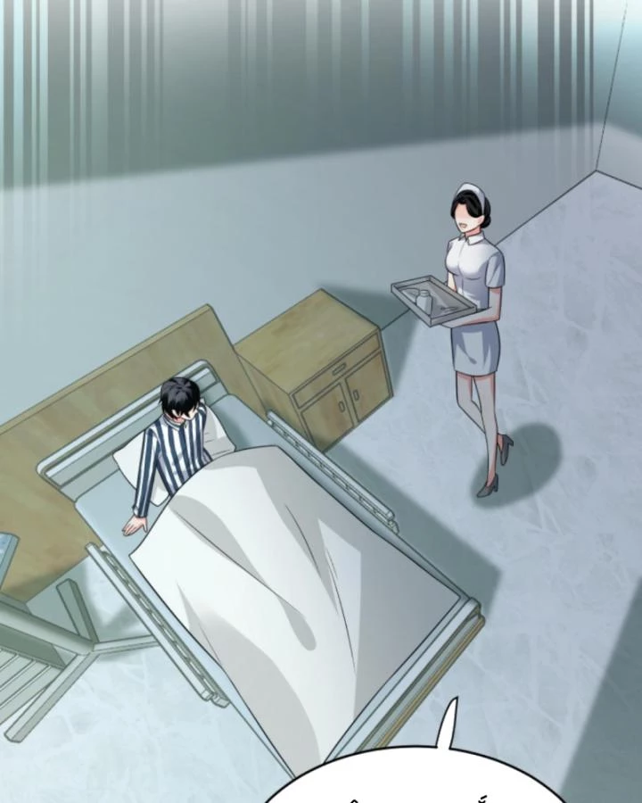 Ta Nói Tối Nay Vô Thần, Thế Là Chúng Thần Vẫn Lạc Chapter 24 - 55