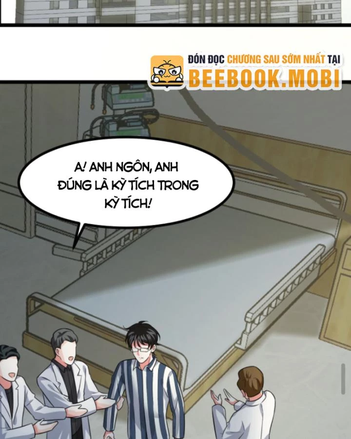 Ta Nói Tối Nay Vô Thần, Thế Là Chúng Thần Vẫn Lạc Chapter 25 - 3