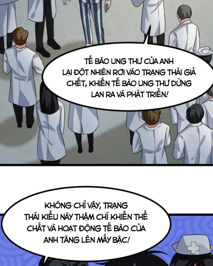 Ta Nói Tối Nay Vô Thần, Thế Là Chúng Thần Vẫn Lạc Chapter 25 - 4