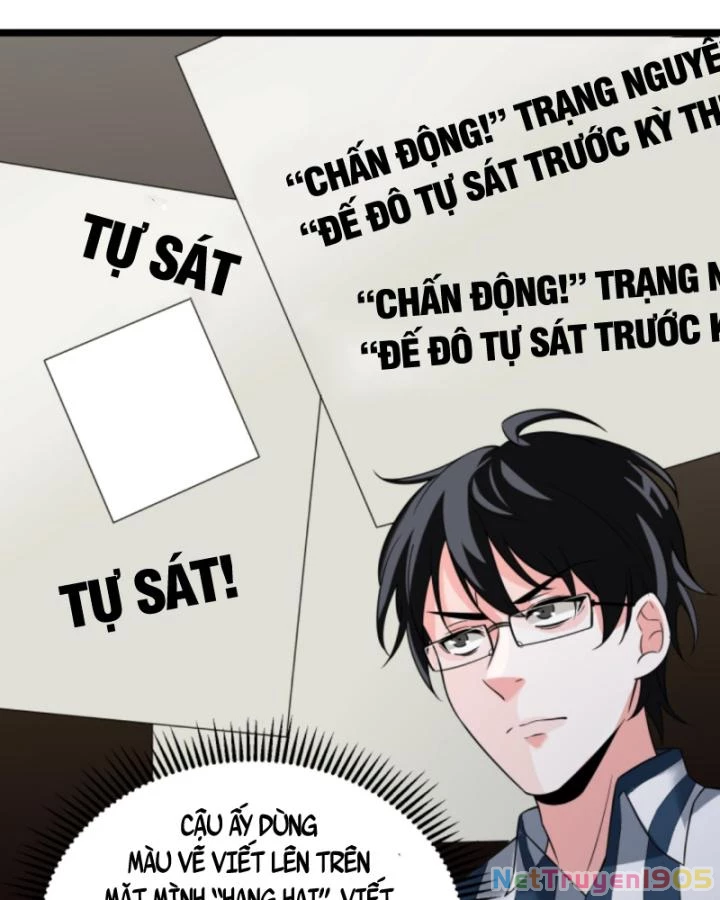 Ta Nói Tối Nay Vô Thần, Thế Là Chúng Thần Vẫn Lạc Chapter 25 - 19