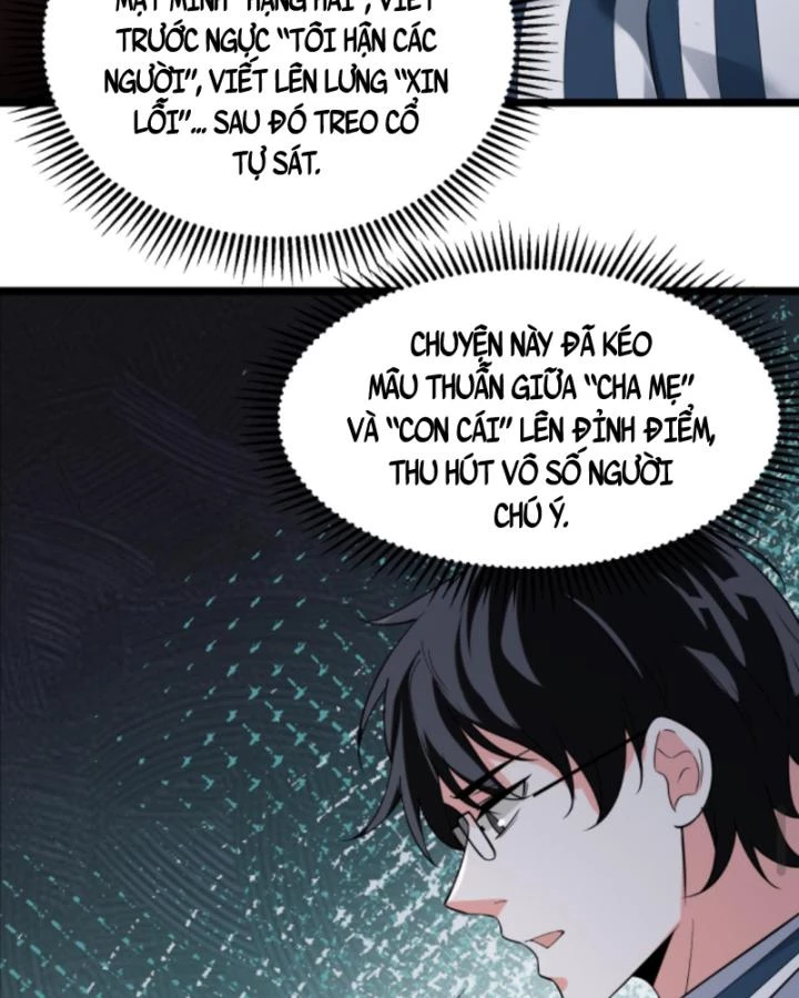 Ta Nói Tối Nay Vô Thần, Thế Là Chúng Thần Vẫn Lạc Chapter 25 - 20