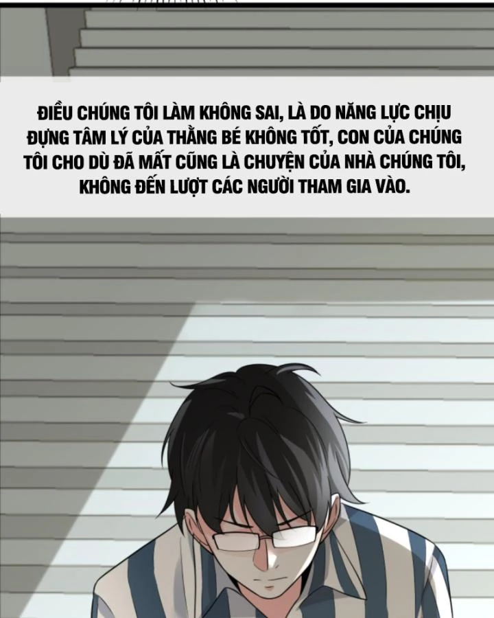 Ta Nói Tối Nay Vô Thần, Thế Là Chúng Thần Vẫn Lạc Chapter 25 - 22