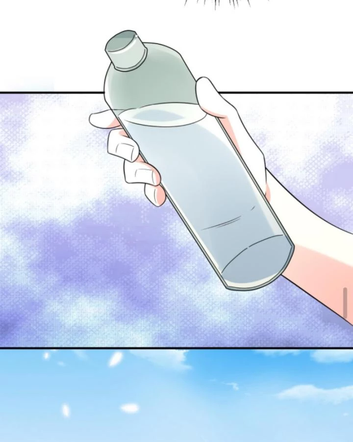 Ta Nói Tối Nay Vô Thần, Thế Là Chúng Thần Vẫn Lạc Chapter 26 - 12