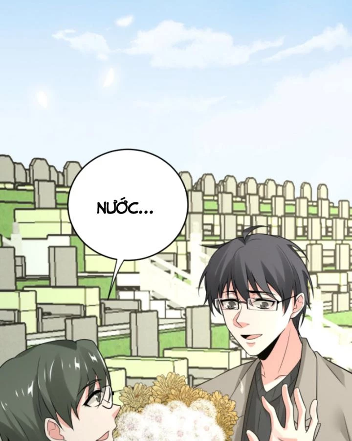 Ta Nói Tối Nay Vô Thần, Thế Là Chúng Thần Vẫn Lạc Chapter 26 - 13