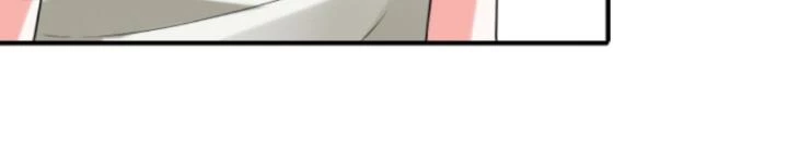 Ta Nói Tối Nay Vô Thần, Thế Là Chúng Thần Vẫn Lạc Chapter 26 - 18