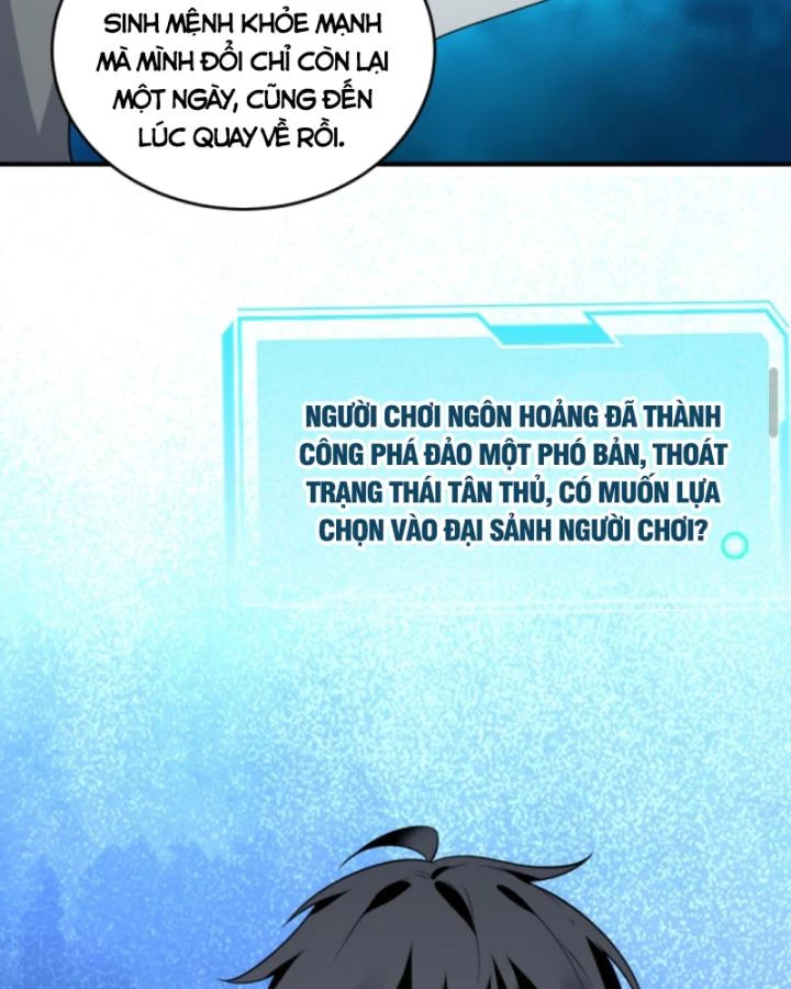 Ta Nói Tối Nay Vô Thần, Thế Là Chúng Thần Vẫn Lạc Chapter 26 - 47