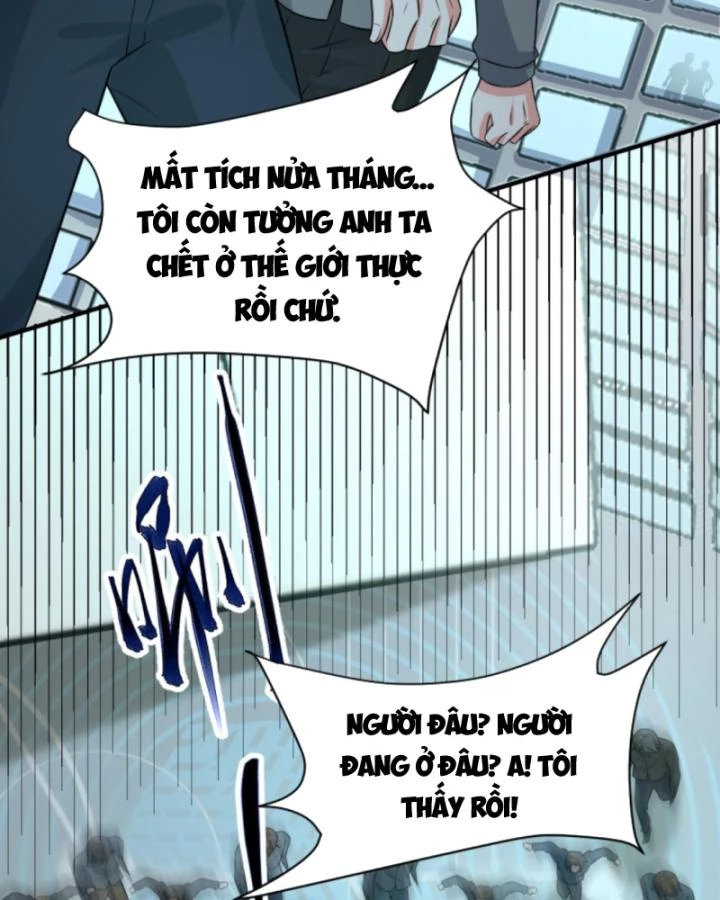 Ta Nói Tối Nay Vô Thần, Thế Là Chúng Thần Vẫn Lạc Chapter 26 - 57