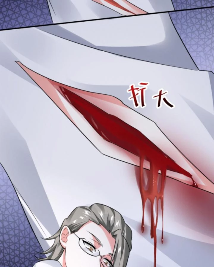 Ta Nói Tối Nay Vô Thần, Thế Là Chúng Thần Vẫn Lạc Chapter 27 - 20