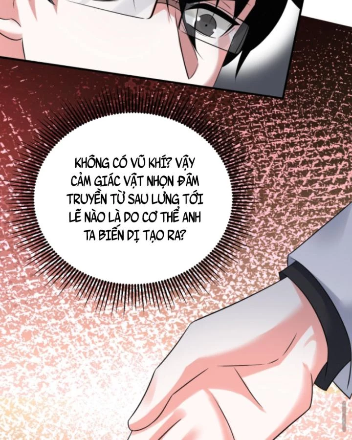 Ta Nói Tối Nay Vô Thần, Thế Là Chúng Thần Vẫn Lạc Chapter 27 - 34