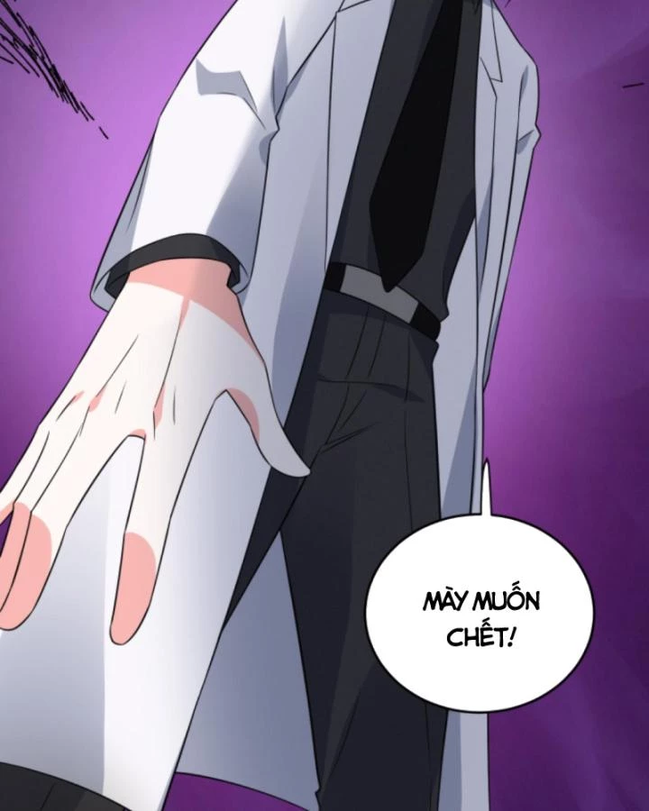 Ta Nói Tối Nay Vô Thần, Thế Là Chúng Thần Vẫn Lạc Chapter 27 - 56