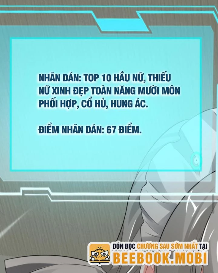 Ta Nói Tối Nay Vô Thần, Thế Là Chúng Thần Vẫn Lạc Chapter 30 - 15