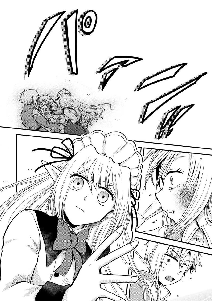 Kiếp Trước Dù Tôi Là Kiếm Đế, Nhưng Kiếp Này Lại Là Một Tên Hoàng Tử Rác Rưởi Chapter 42 - 7