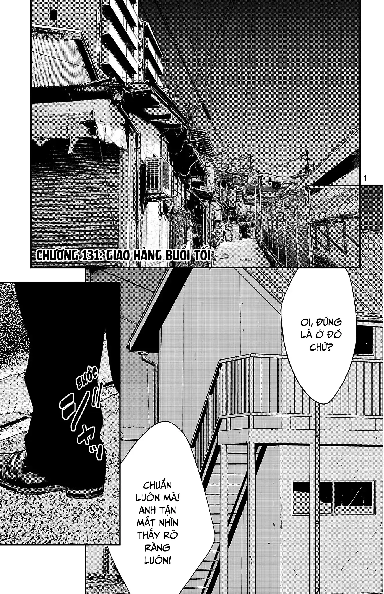 Nine Peaks Chapter 131 - 2