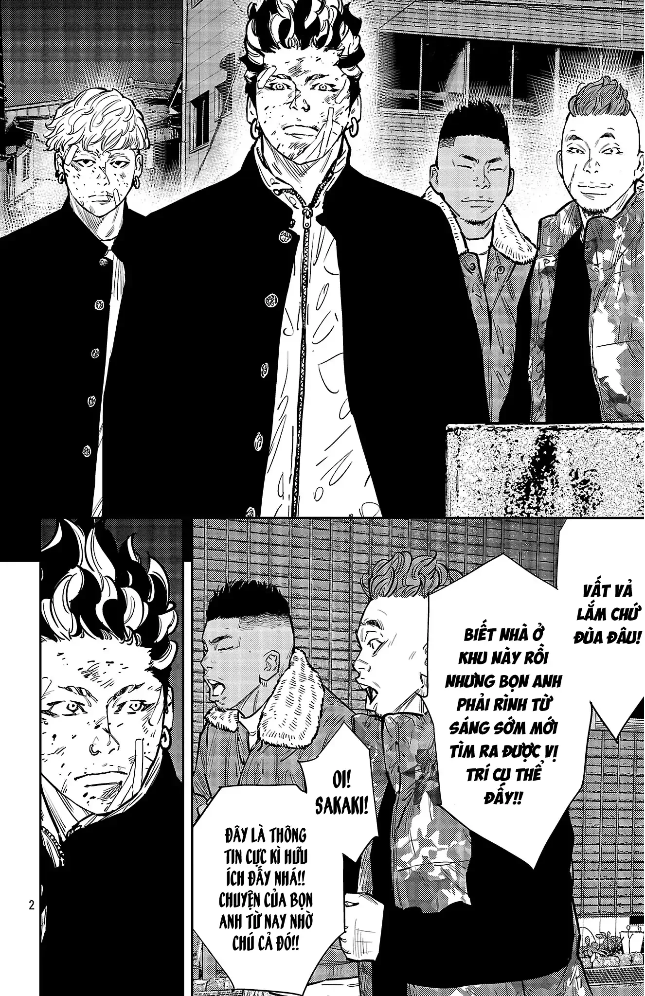 Nine Peaks Chapter 131 - 3