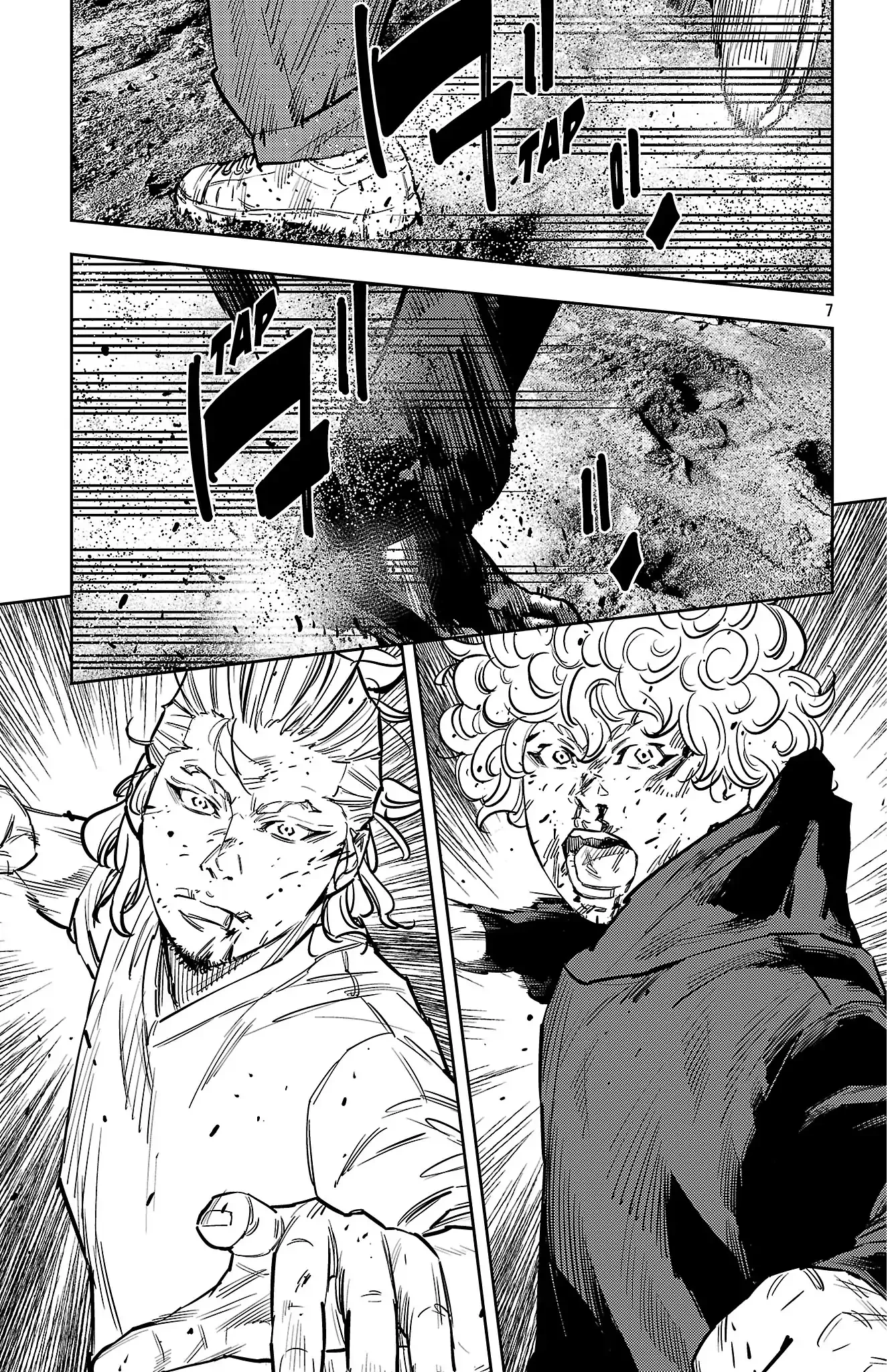 Nine Peaks Chapter 131 - 8