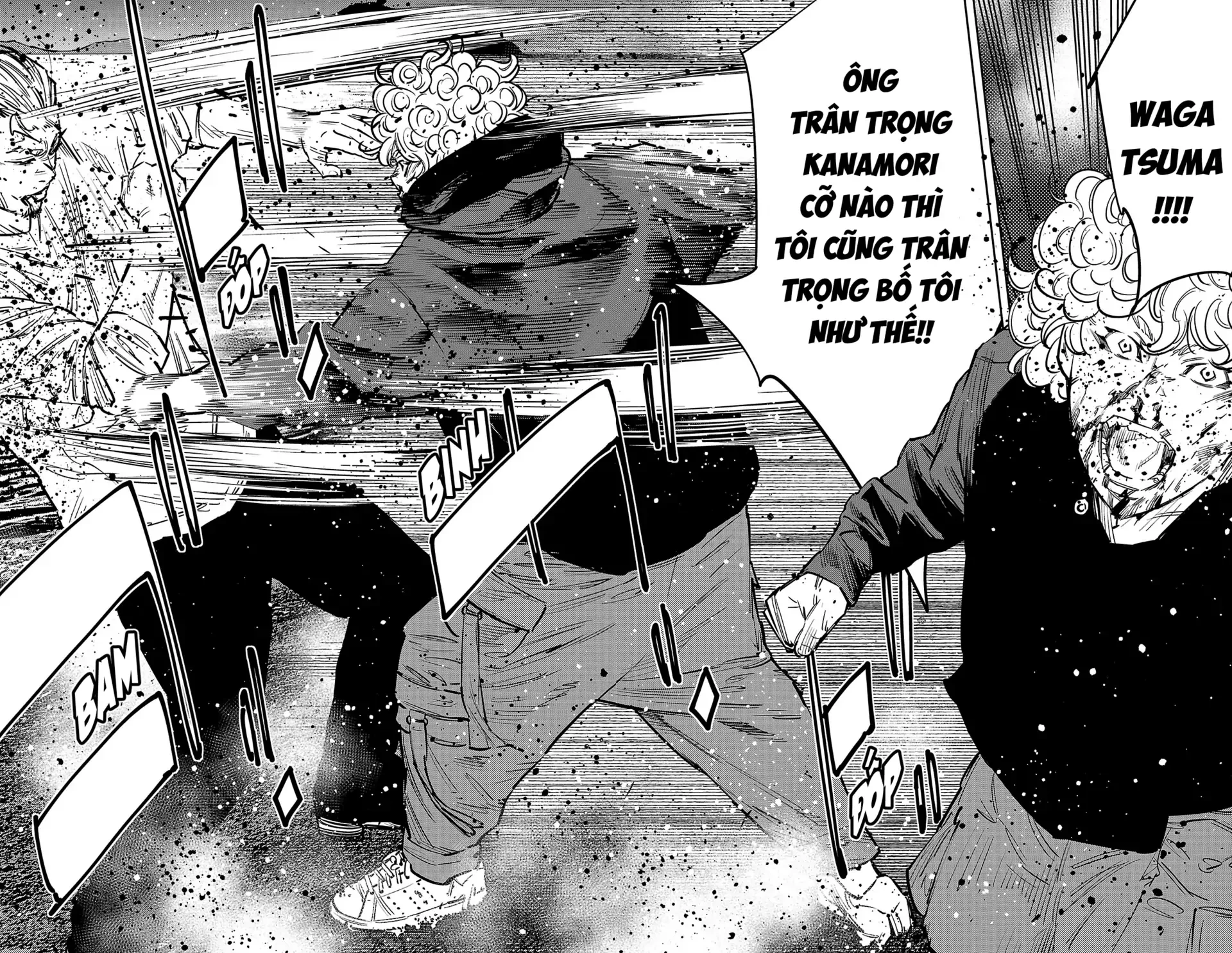 Nine Peaks Chapter 131 - 11