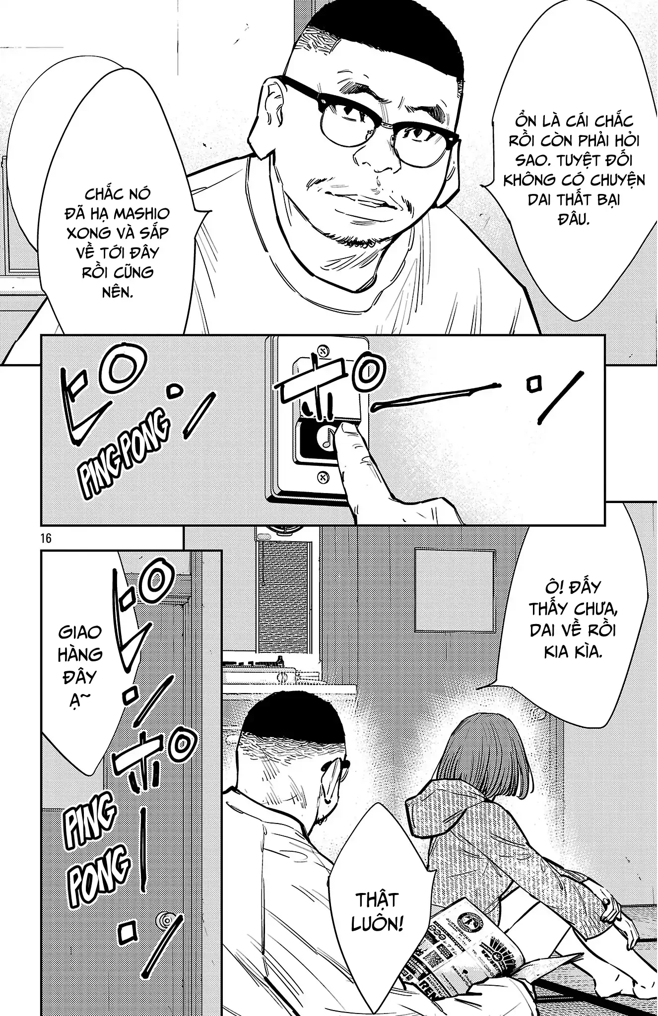 Nine Peaks Chapter 131 - 16