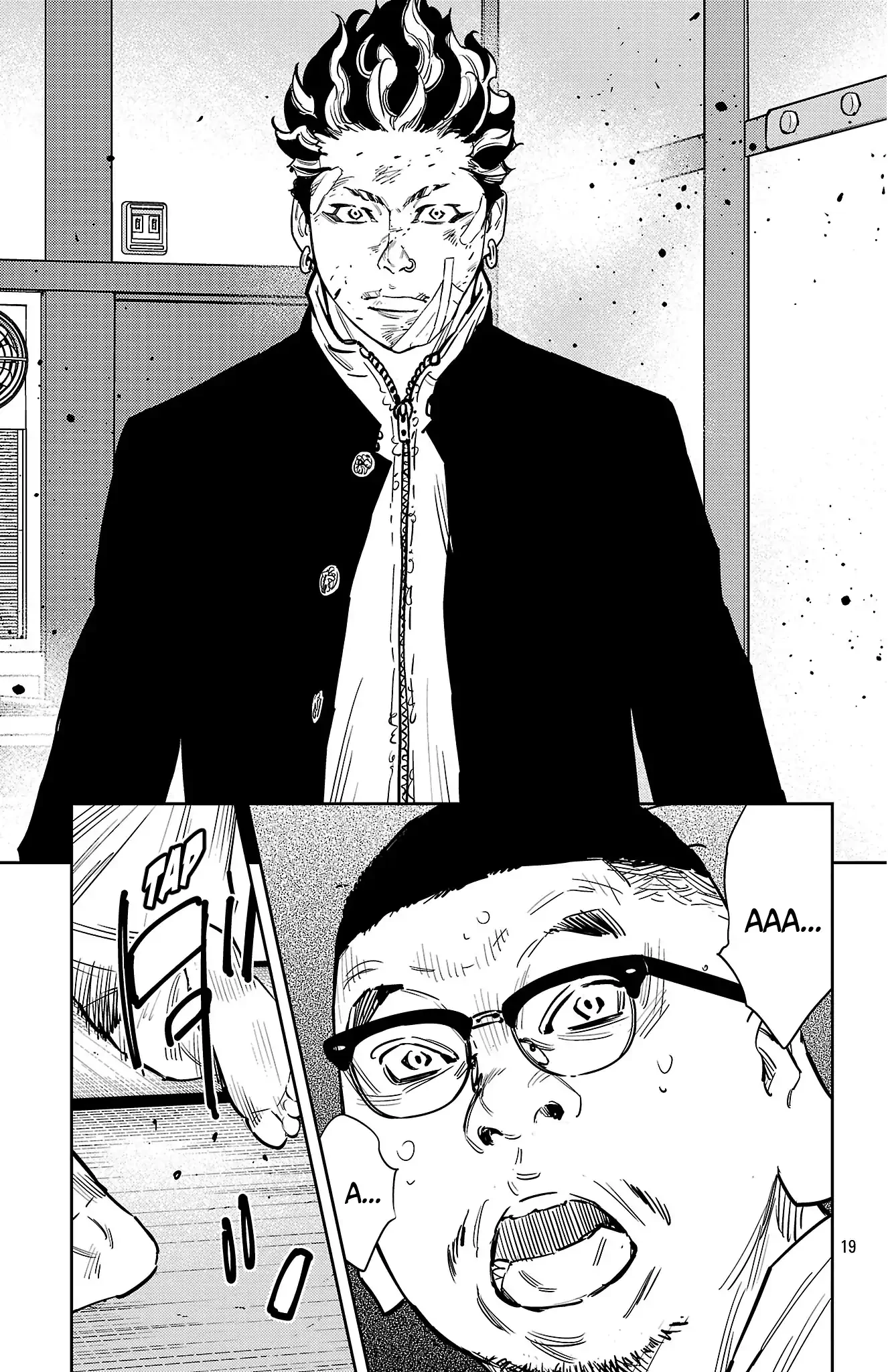 Nine Peaks Chapter 131 - 19