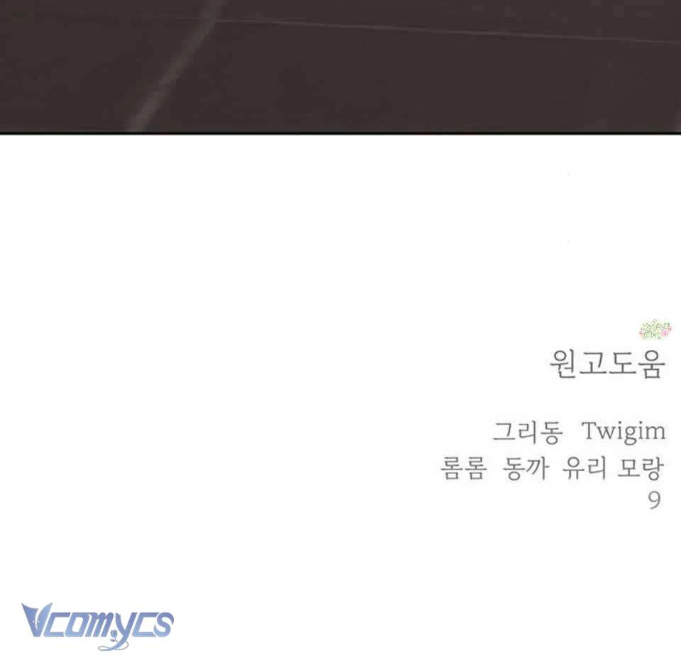 Quỷ Hồn Chapter  26 - 69