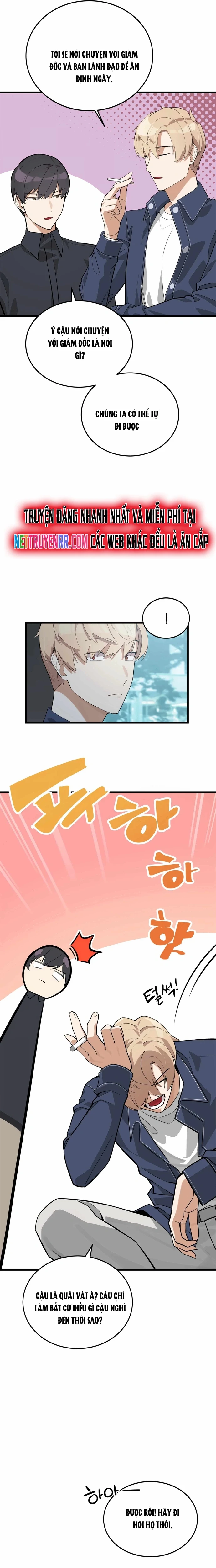 Biên Kịch Gian Lận Chapter 17 - 16