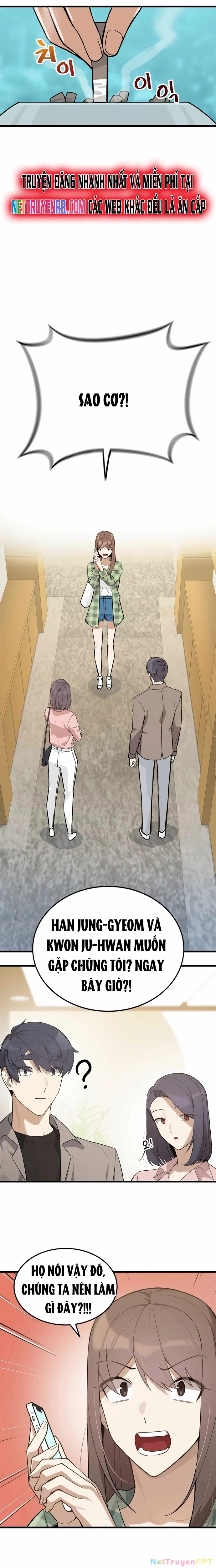 Biên Kịch Gian Lận Chapter 17 - 17