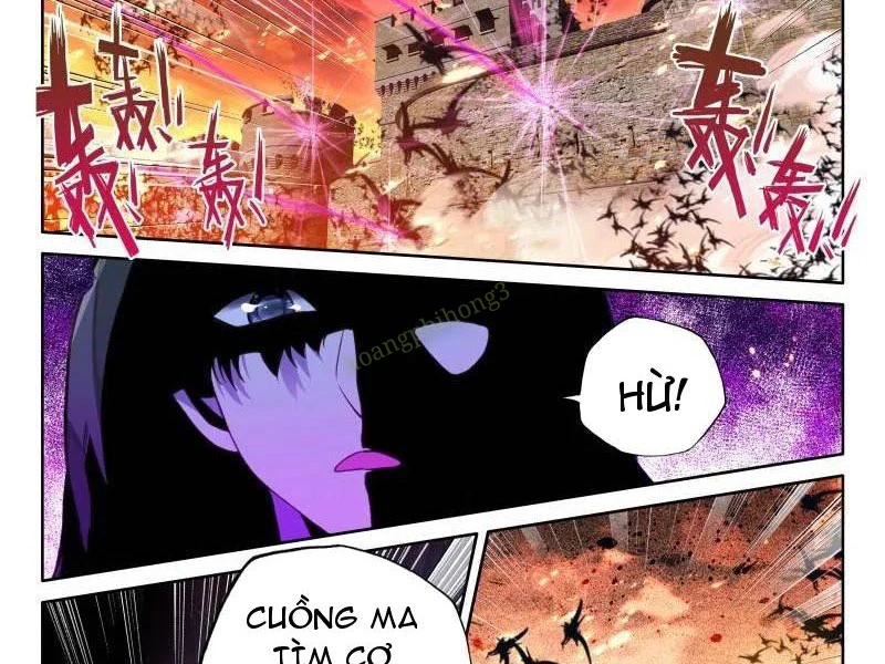 Thần Ấn Vương Tọa Chapter 358 - 3