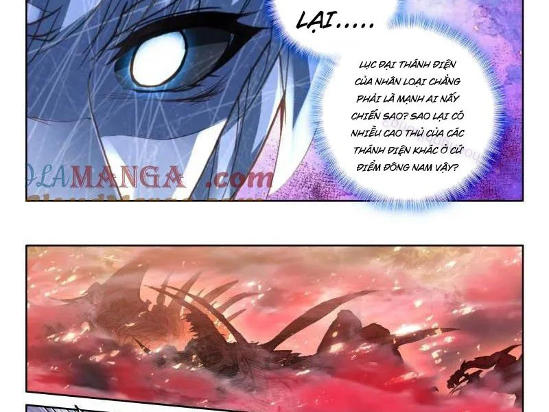 Thần Ấn Vương Tọa Chapter 358 - 8