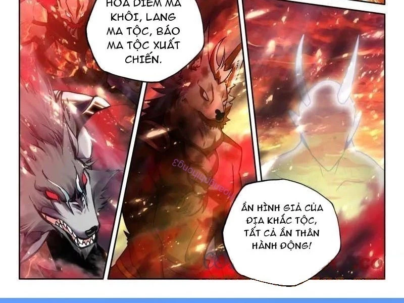 Thần Ấn Vương Tọa Chapter 358 - 17