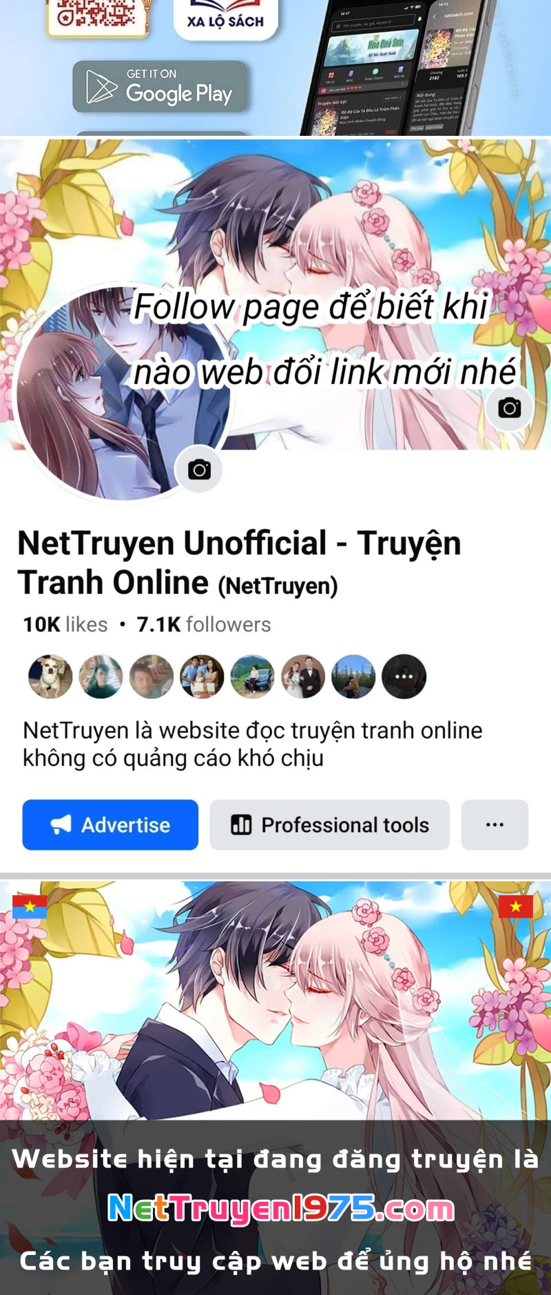 Thần Ấn Vương Tọa Chapter 358 - 19