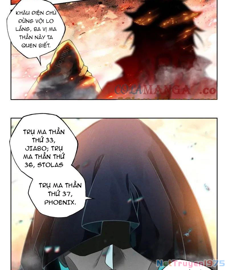 Thần Ấn Vương Tọa Chapter 359 - 3