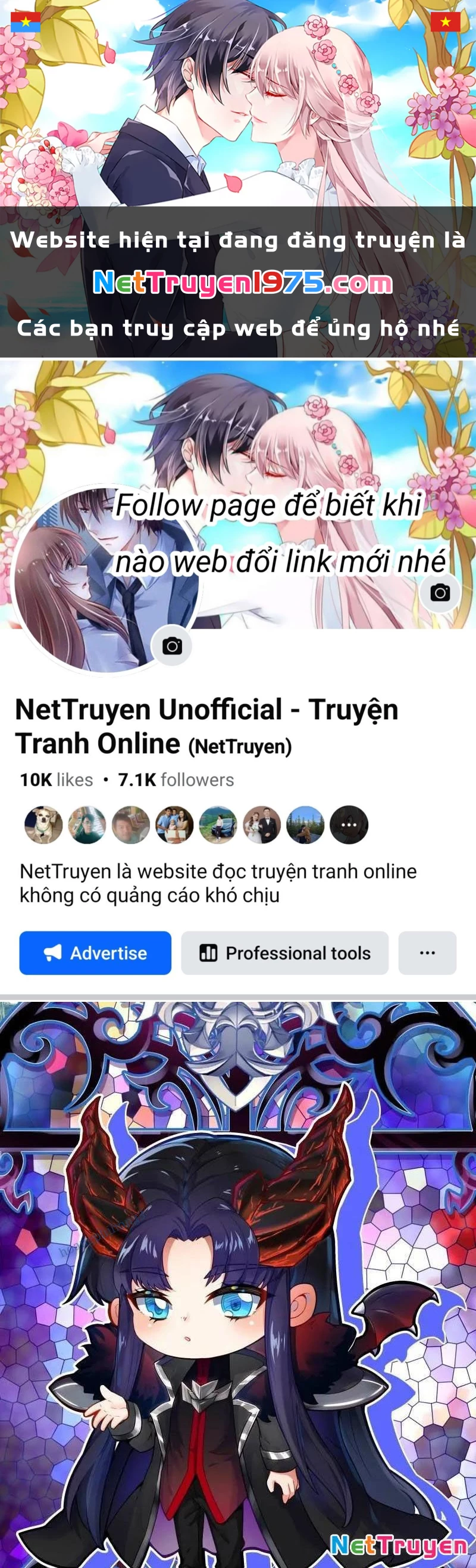 Thần Ấn Vương Tọa Chapter 360 - 1