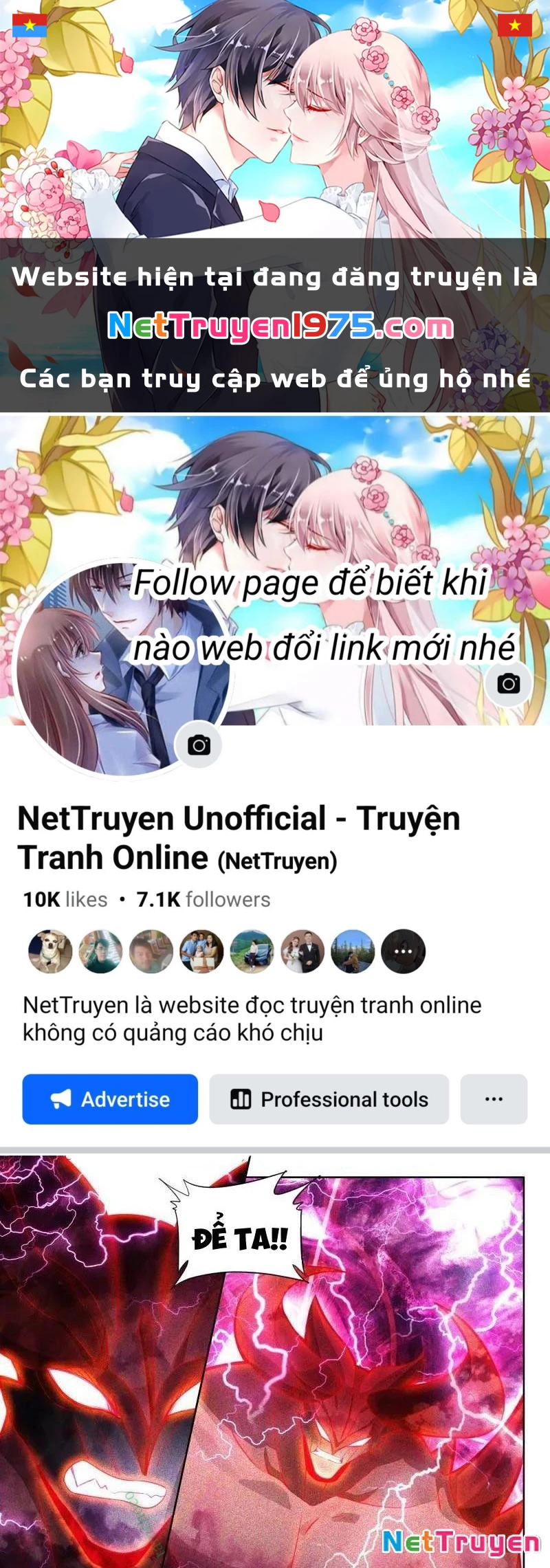 Thần Ấn Vương Tọa Chapter 361 - 1