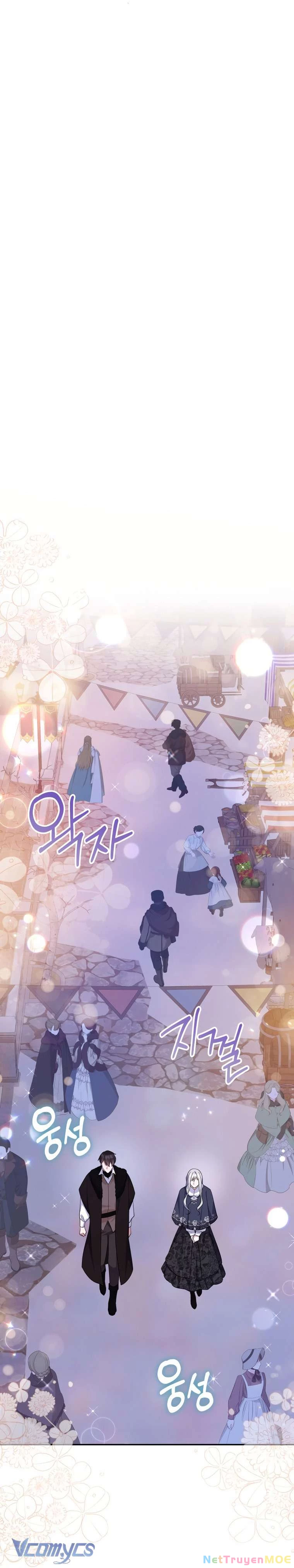Hãy Ủng Hộ Kế Hoạch Trả Thù Của Tôi Chapter 71 - 12