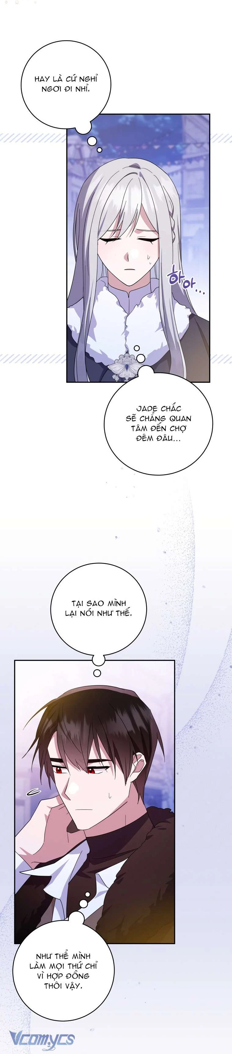 Hãy Ủng Hộ Kế Hoạch Trả Thù Của Tôi Chapter 71 - 13