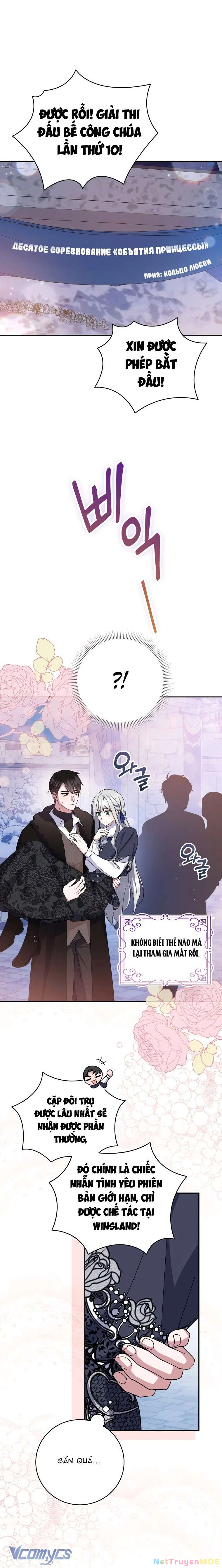 Hãy Ủng Hộ Kế Hoạch Trả Thù Của Tôi Chapter 71 - 20
