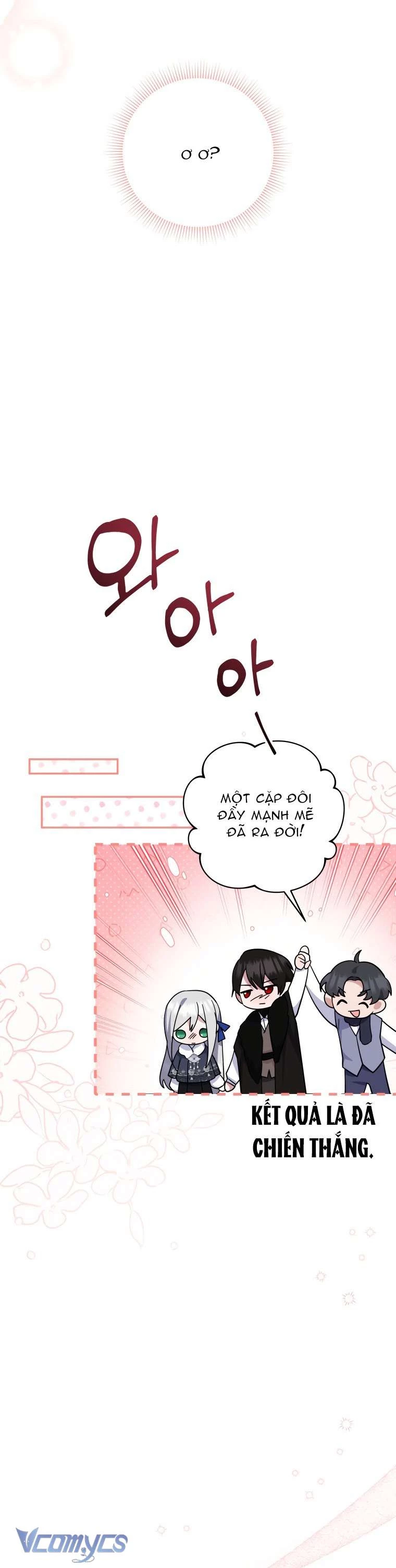 Hãy Ủng Hộ Kế Hoạch Trả Thù Của Tôi Chapter 71 - 24
