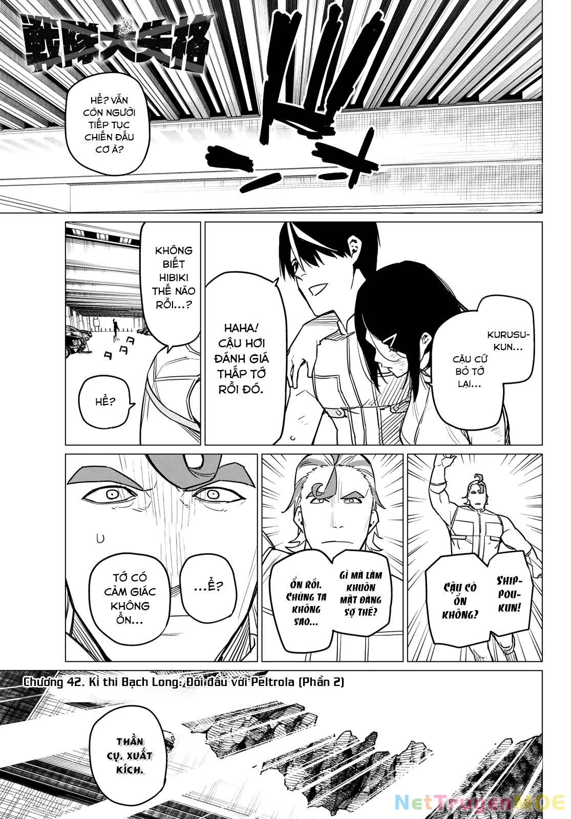 Chiến Đội Đại Thất Cách Chapter 42 - Trang 2