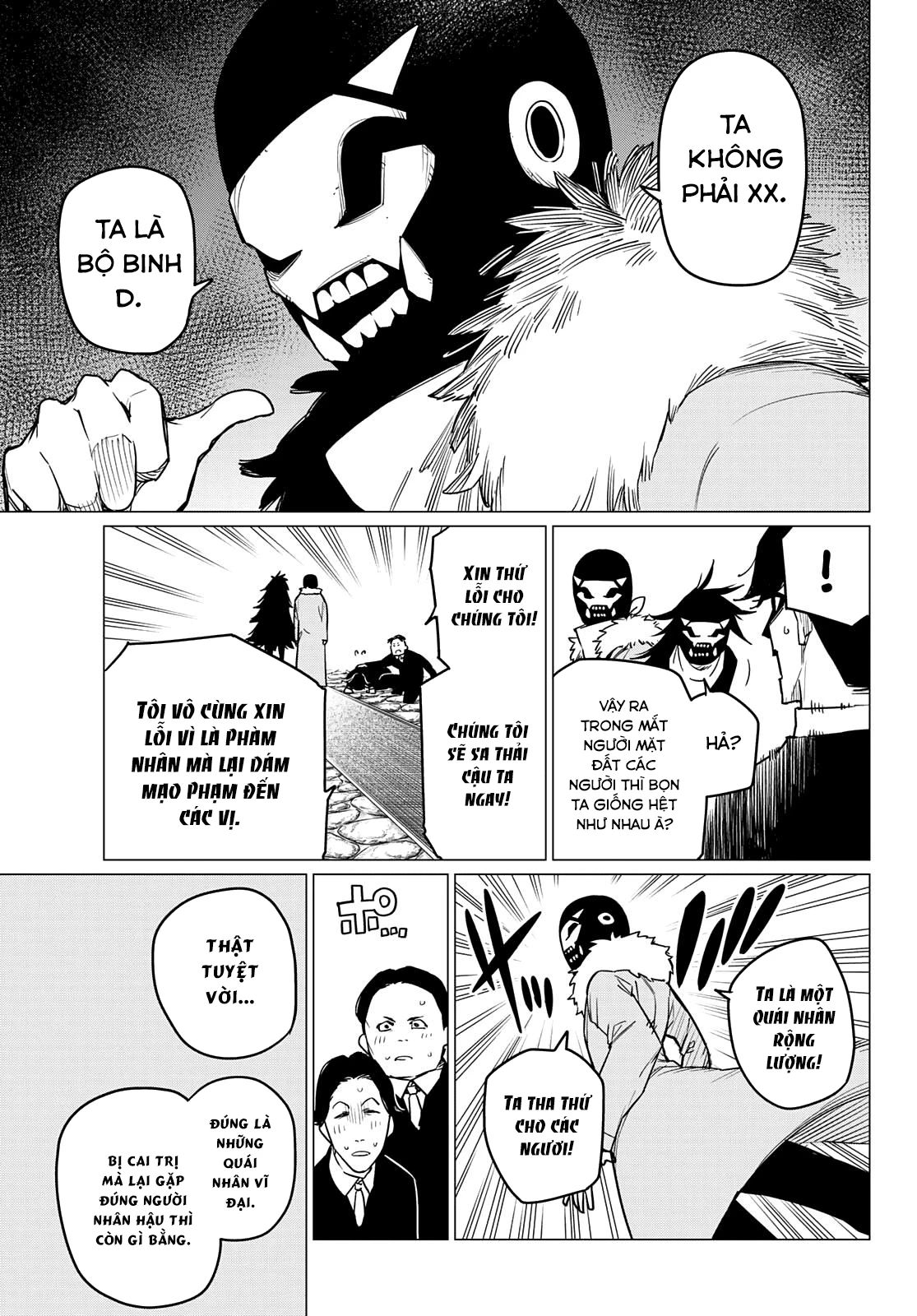 Chiến Đội Đại Thất Cách Chapter 43 - Trang 2